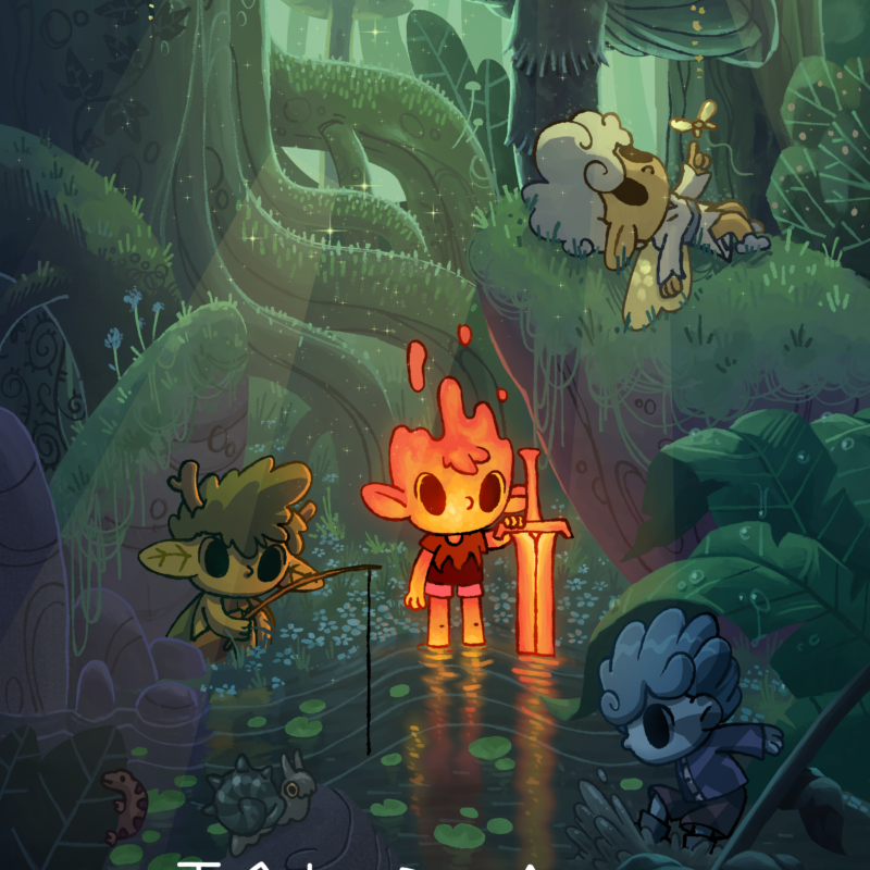 Print A5 recto verso Tetranima